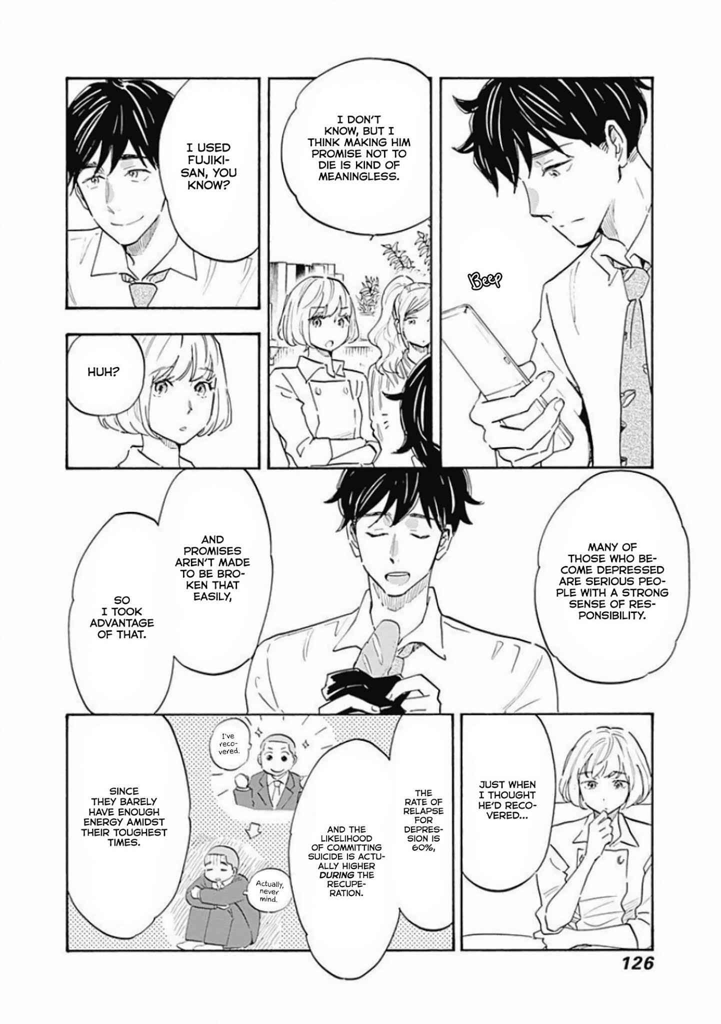 Shrink ~Psychiatrist Yowai~ Chapter 4 8